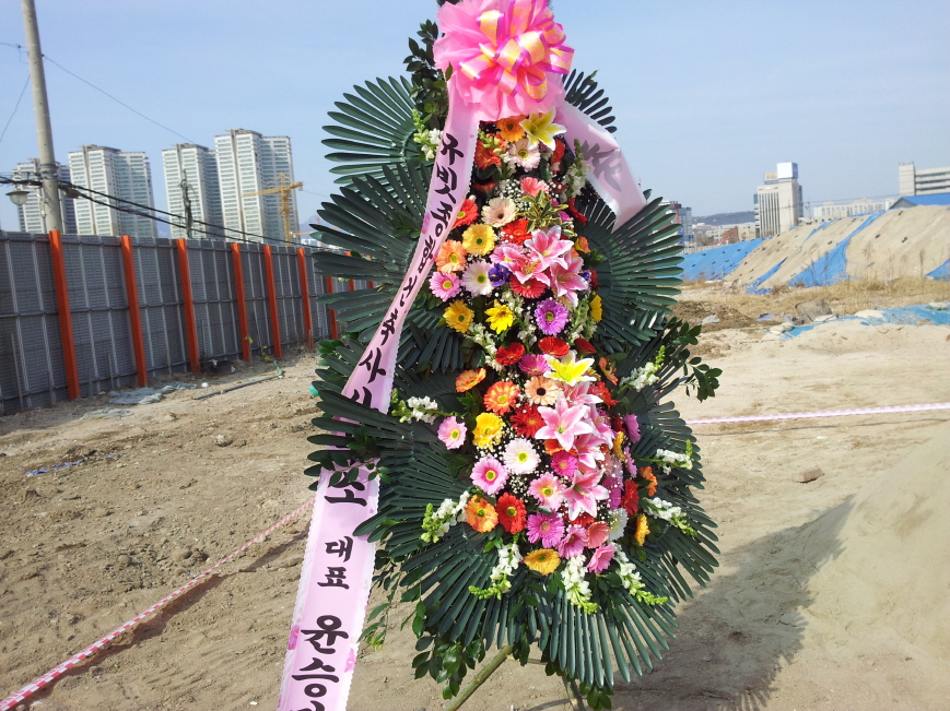 크기변환_2012-02-26 14.13.34.jpg